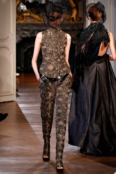Look 13